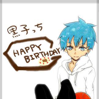 黒子っちHAPPY BIRTHDAY！！