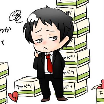 ハンマーソングと足立の塔
