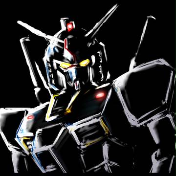 GUNDAM