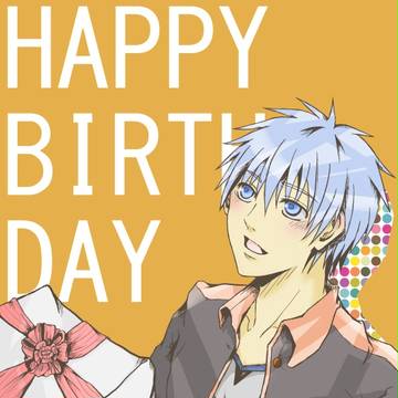 黒子くん誕生日おめでとう！