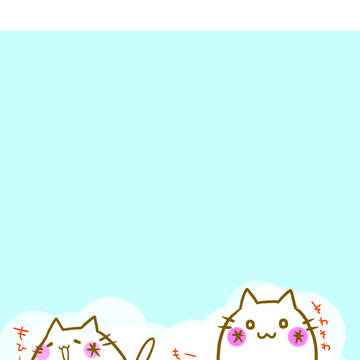 もひー