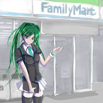 ファミファミファミ～マ