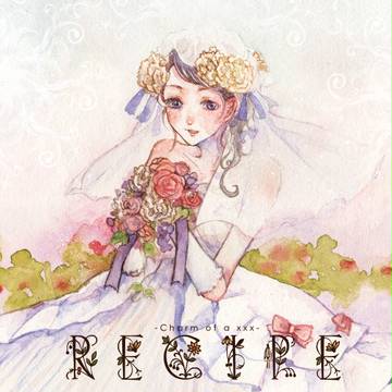 【COMITIA103】 RECIPE