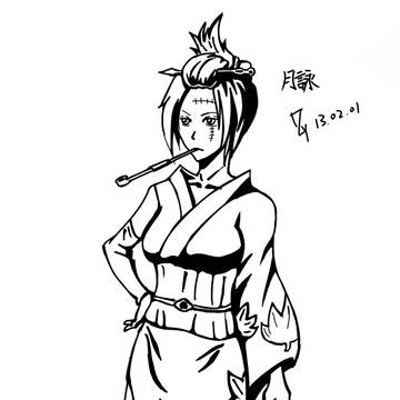 月詠