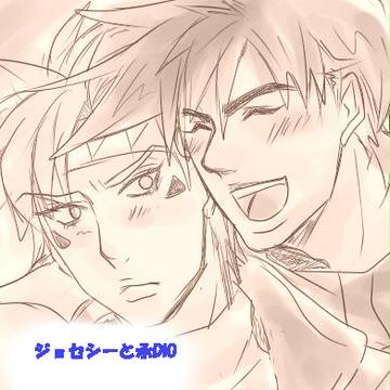 腐ならくがき