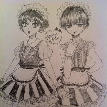 ルドルフのメイドさん【※女装注意】