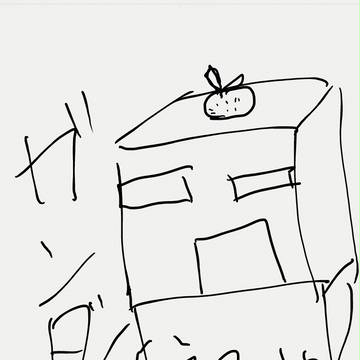ガンダム