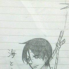 おまえにこのひとの