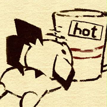 寒い