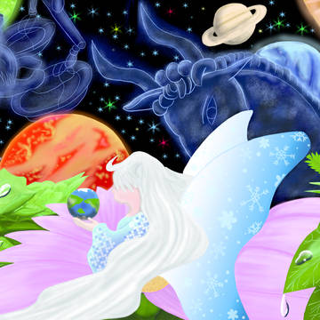 kosmos