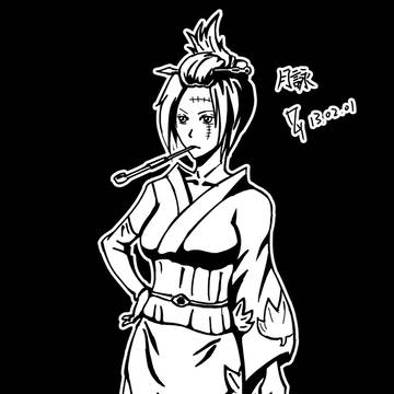 月詠　モノクロ　銀魂