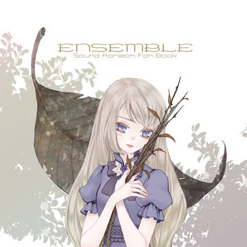 Ensemble