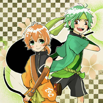 ダンジジャー