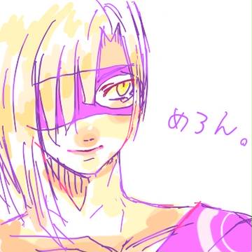 ついぴくまとめ一月分