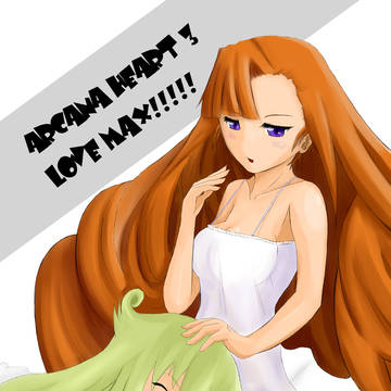 ペトラｘアンジェ