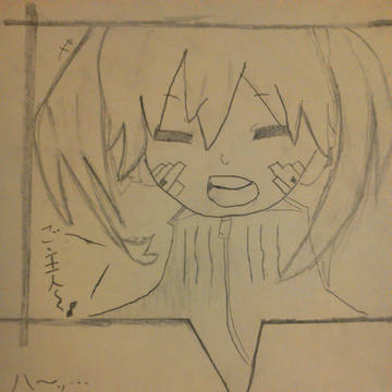 エネ（シンタローも）