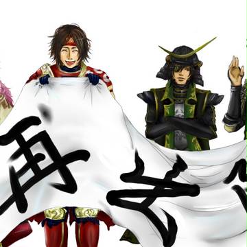 再出陣【戦国無双】