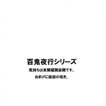 引力
