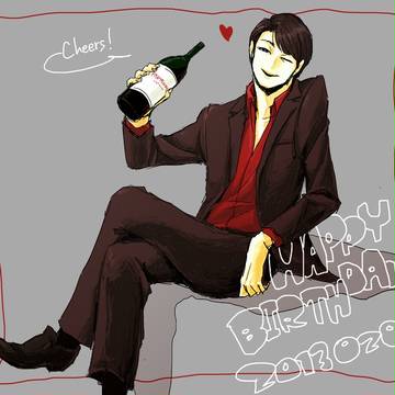 お誕生日