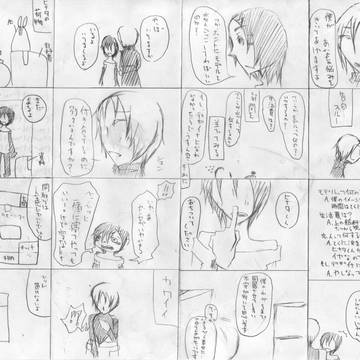 【オリジナル】専門学校の日常　2