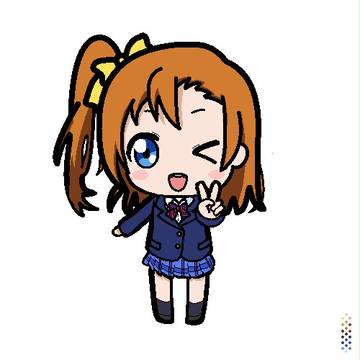 ほのかちゃんその2
