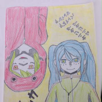 マトリョシカ