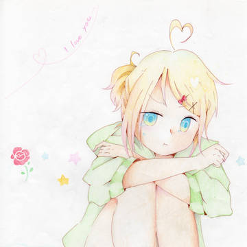 「こっちの気もしらないで…」