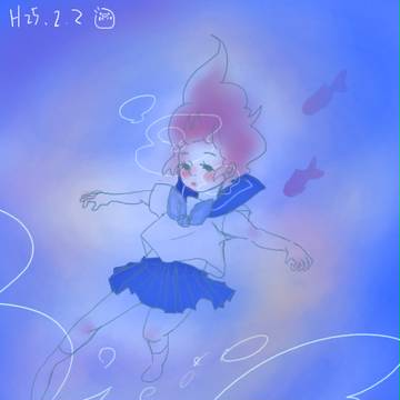 沈む