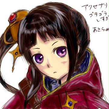 ミミちゃん　模写です