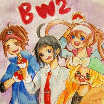 BW2