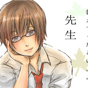 Sensei