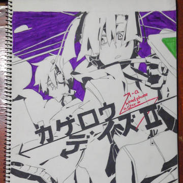 【模写】カゲロウデイズⅡ-a headphone actor-
