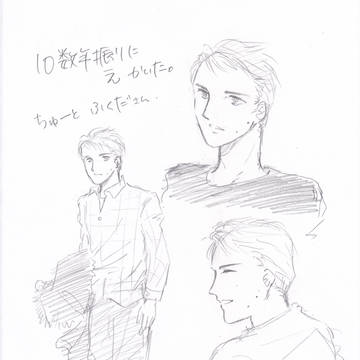 描いてみた。
