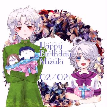 ❀HappyBirthday❀
