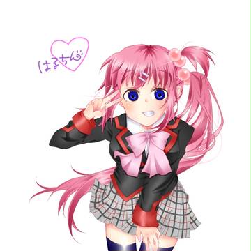 はるちん