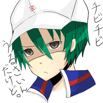 あのさぁ・・・
