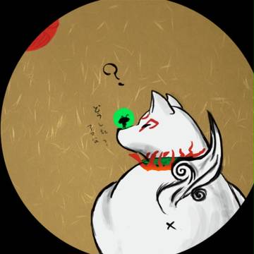 見られている気がする・・・