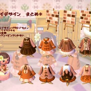 とび森　マイデザインまとめ
