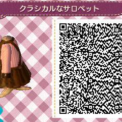 クラシカルなサロペット3/4