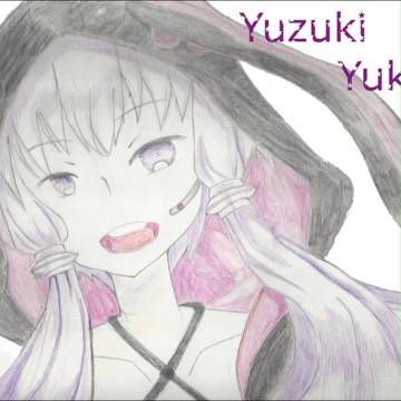 結月ゆかりはおれの嫁（完成！）