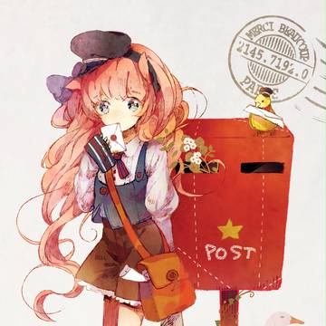 桃山羊さん郵便