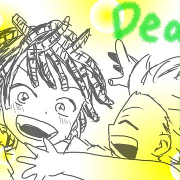 カシアリで「Dear」　投稿しました！