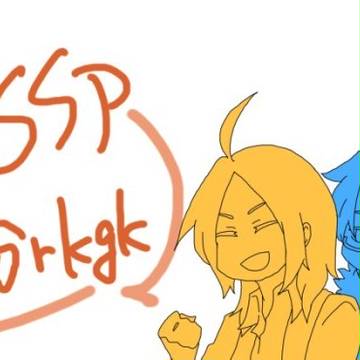MSSP節分rkgk
