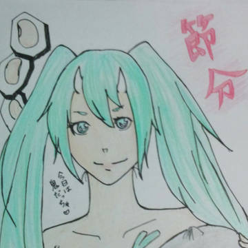 節分バージョン　鬼ﾐｸ