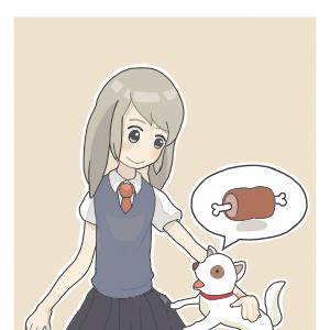 Girl and Dog
