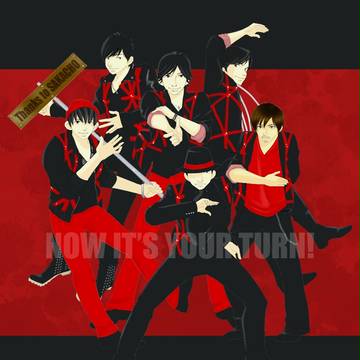 【さかちょさんへ】ROCK YOUR SOULな彼ら