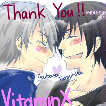 Vitamin 緊急MTG&LIVE!?