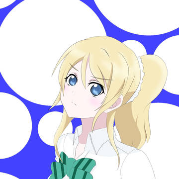 エリーチカ先輩