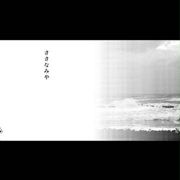 モンゴリ6発行本サンプル