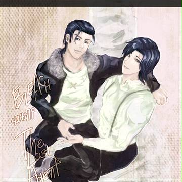 月島さん誕生日